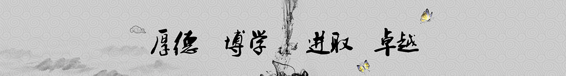 株洲临湖保温建材